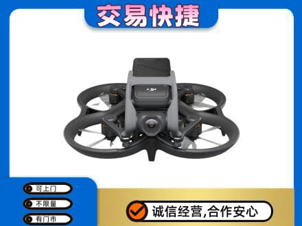 石家庄赵县回收无人机