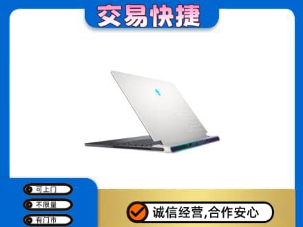 石家庄赵县回收电脑