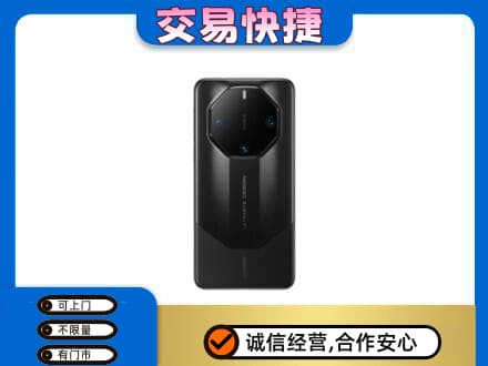 石家庄赵县回收手机