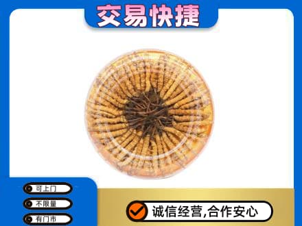 石家庄赵县高价回收虫草礼盒