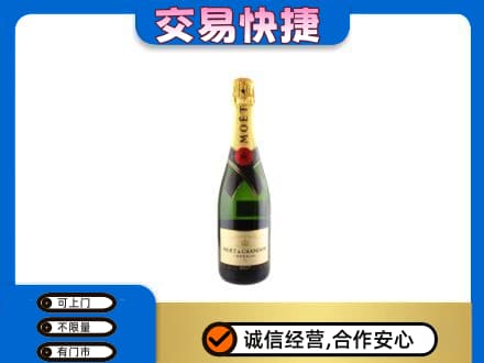 石家庄赵县高价回收名仕