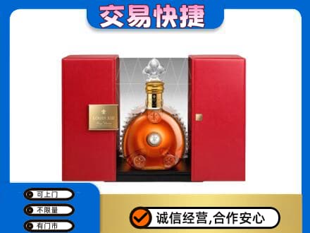 石家庄赵县洋酒回收路易十三摆件.jpg