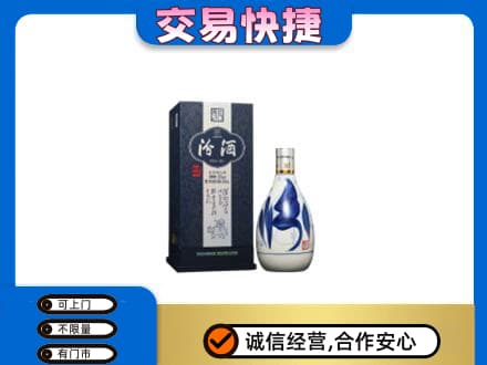 石家庄赵县名酒回收汾酒20.jpg