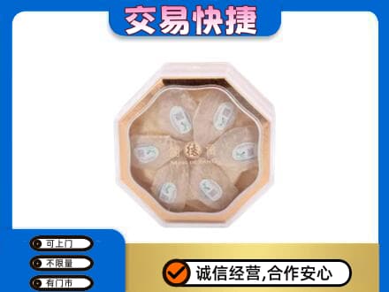 石家庄赵县礼品回收燕窝礼盒.jpg